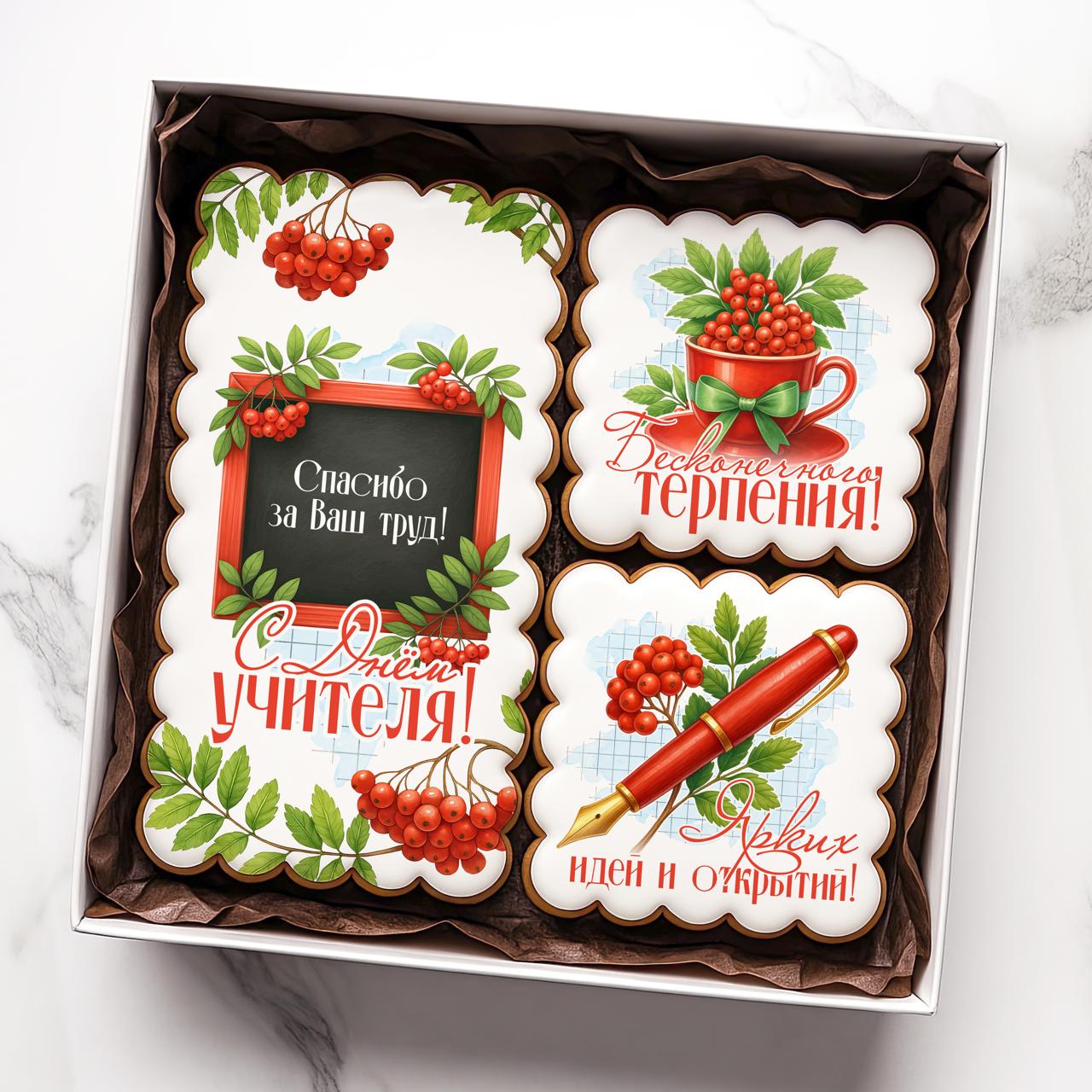 Наборы 10-10(Ф)-2